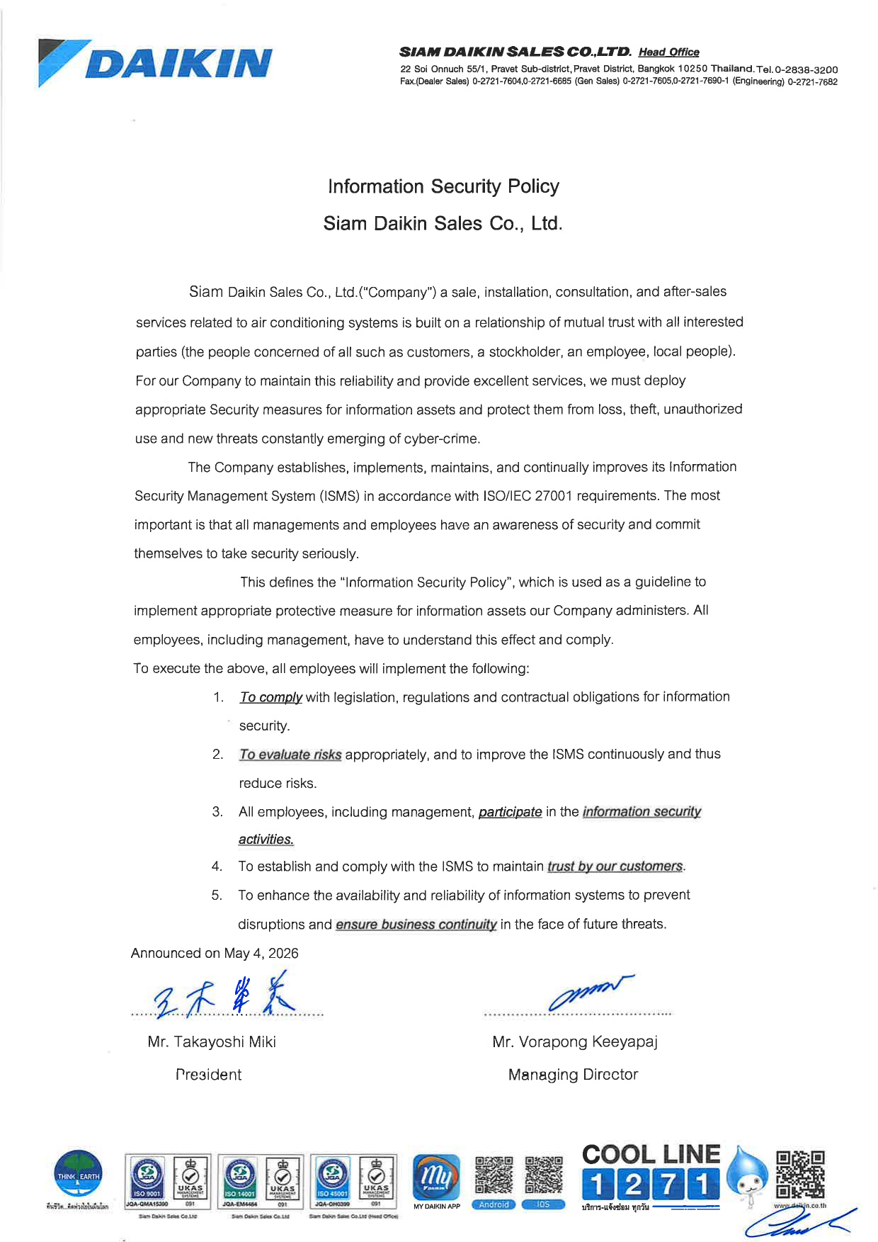 iso27001_infosec_2026