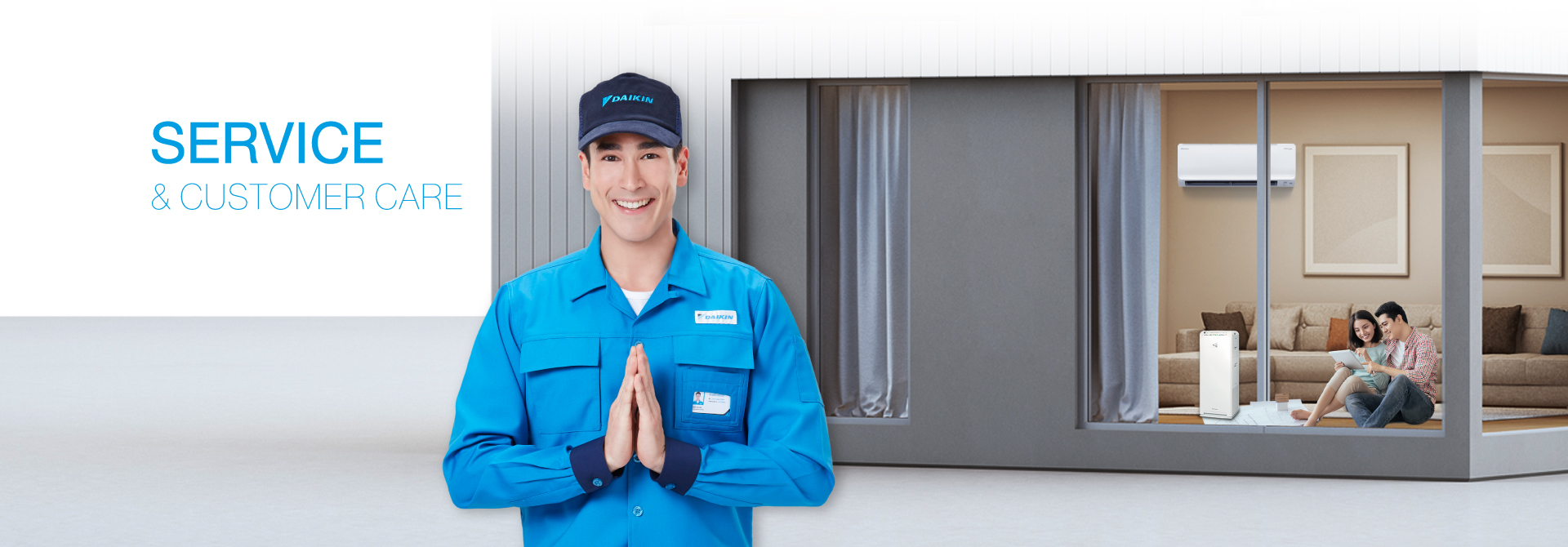 Daikin Slide